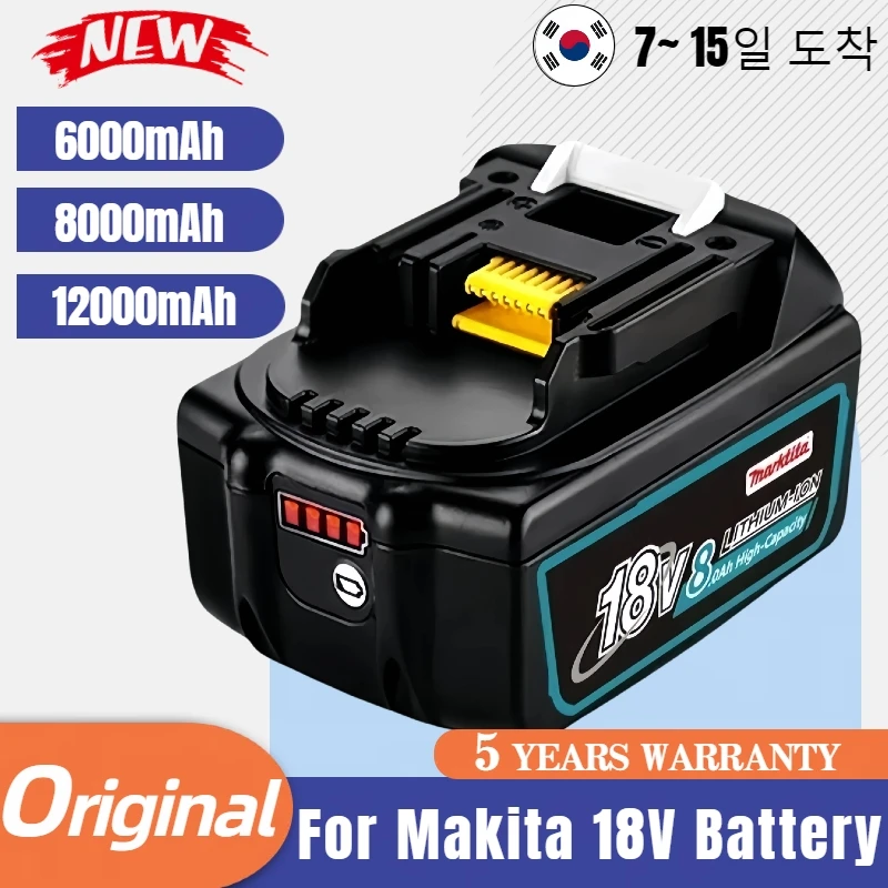 

BL1850 authentic For Makita 18V Rechargeable Battery 18650 Lithium-ion Cell Suitable For Makita Power Tool BL1860 BL1830 LXT400