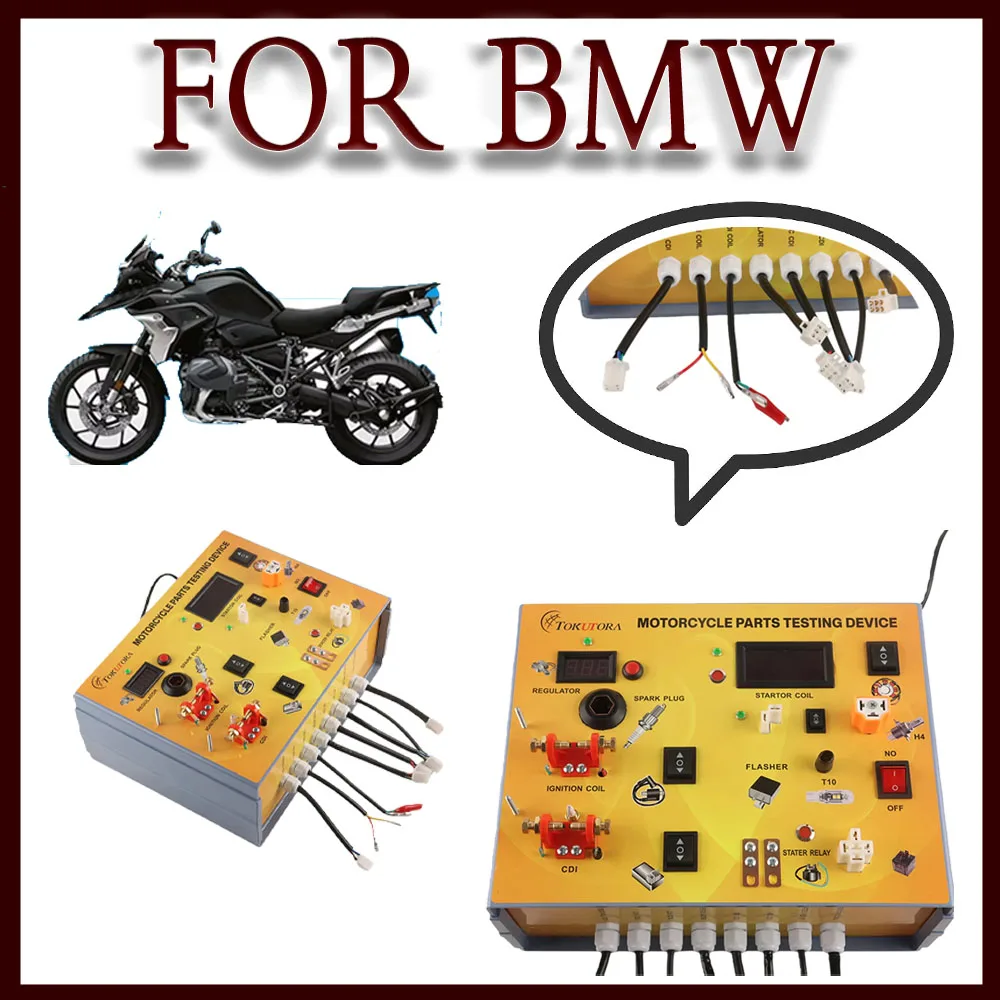 

Диагностический тестер электрических компонентов для мотоциклов BMW R1200GS, R1250GS Adventure, R1200 - многофункциональный инструмент для проверки.