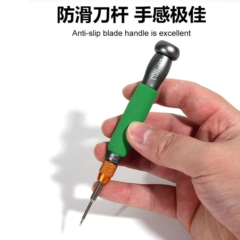 Swappable screwdriver S2 alloy screwdriver with five pointed cross for mobile phone maintenance and disassembly