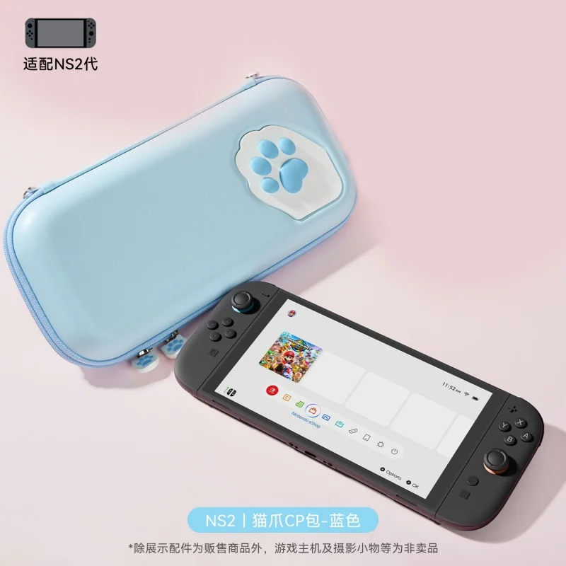

Original Switch2 Storage Bag Portable Ns2 Protective Bag Dustproof And Fall Proof Cute Cartoon Cat Claw Couple Style Accessories