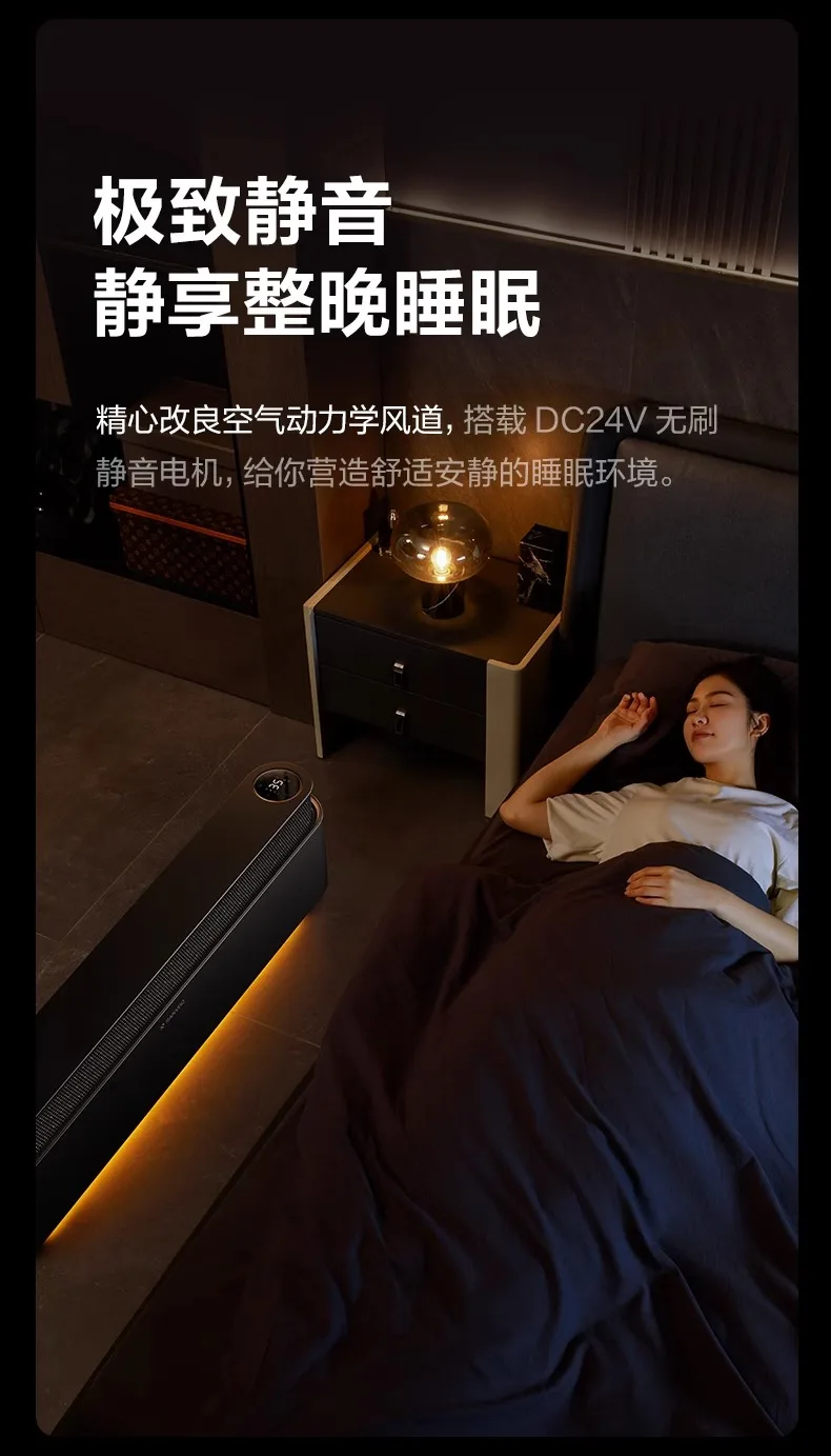 220V New Electric Heater Energy Saving Large Area Heating For Whole House Kick Space Warmer BDA