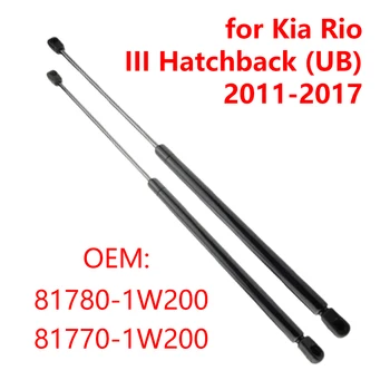 2szt. 81780-1W200 Samochodowe tylne bagażniki bagażnika Klapa bagażnika Podnośniki gazowe Drążki wspomagające do Kia Rio III UB Hatchback 2011-2017