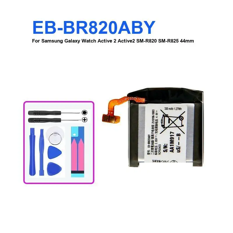 삼성 기어 액티브 2용 시계 배터리 40Mm SM-R830 SM-R835 SM-R500 SM-R820 SM-R825 44Mm 고품질 배터리 보증 + 없음