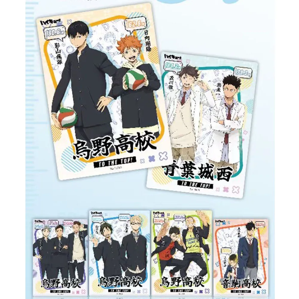 Anime giapponese Haikyu!! Carta da collezione Oikawa Tooru Iwaizumi Hajime Koutarou TCG CCG Booster Box Gioco da tavolo Carta Giocattolo per bambini Regalo