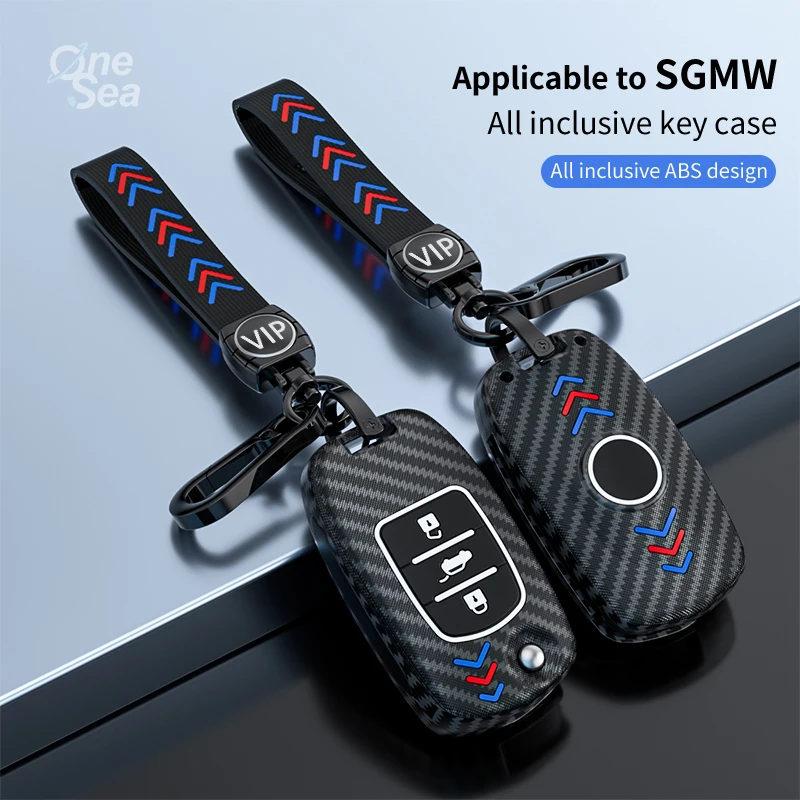 1PCS Car Remote Key Case Shell Protector Keychain Holder Auto Accessory For SGMW Wuling Hongguang Baojun 630 730 560 310 Key Fob