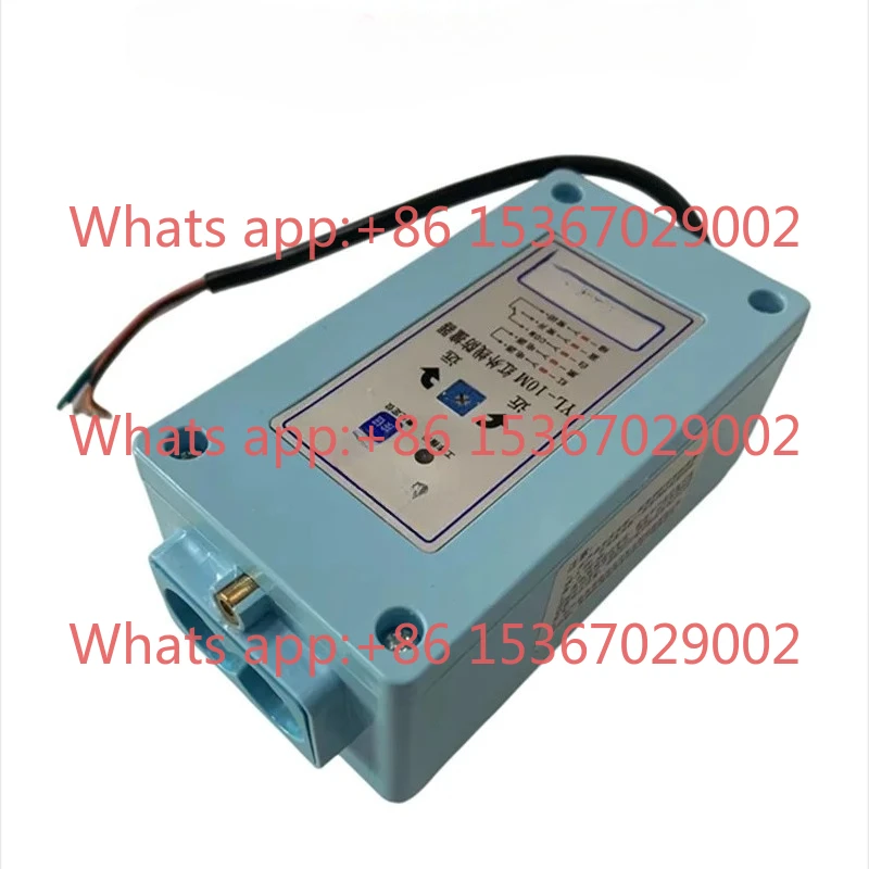 Lantern Infrared Co…