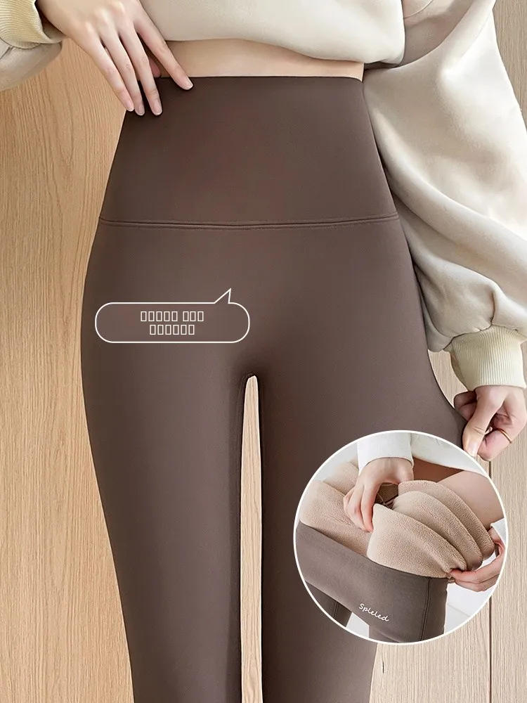 

Женские утепленные леггинсы из искусственной кожи с высокой талией, базовый слой, повседневные брюки, осенне-зимняя коллекция, 9 предметов