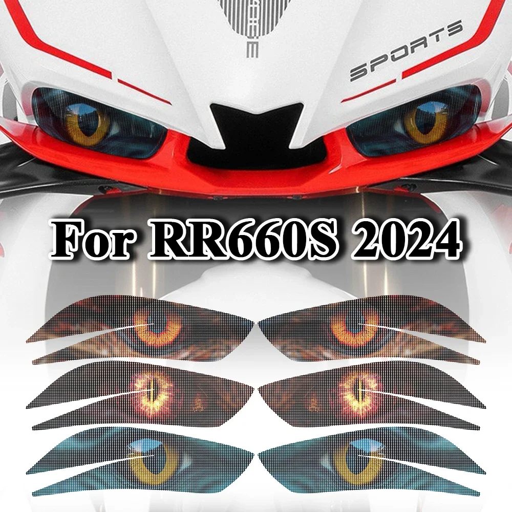 

Подходит для Voge RR660S RR 660S 2024, наклейка на фару мотоцикла