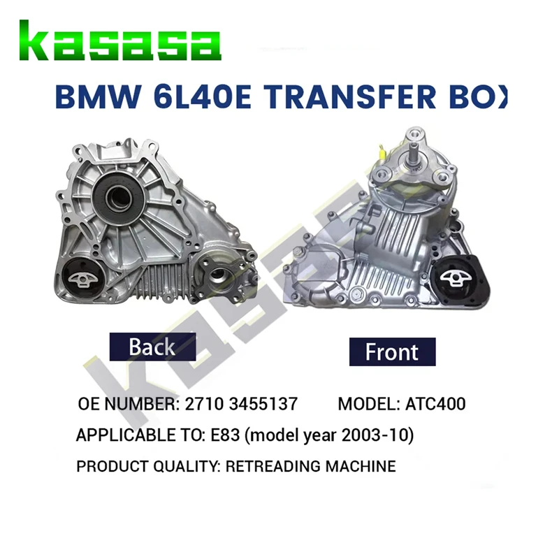 Distributor Box for BMW X3 E83 27103455133 ATC400 Differential Components - Without Auxiliary Transmission 27107573215