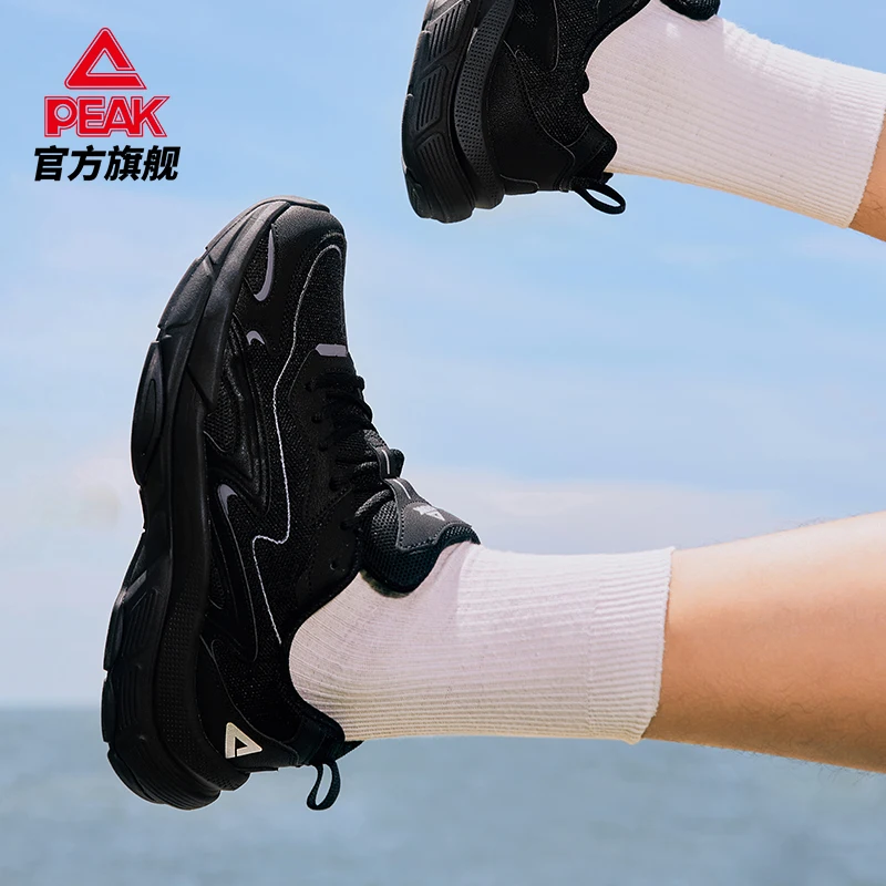 Mid year Carnival: Pique Little Wave | Sports Shoes Male Couple Dad Shoes Trendy Running Shoes Casual Shoes