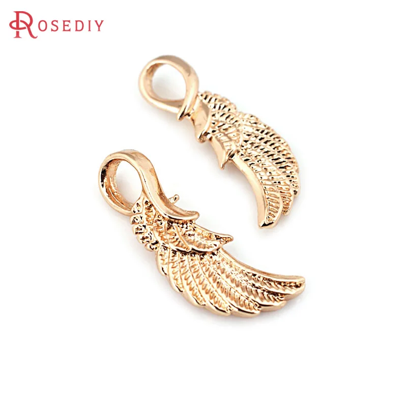 

20PCS 18K Gold Color Brass Wings Feather Charms Pendants High Quality Diy Jewelry Making Necklace Earrings Accessories for Women