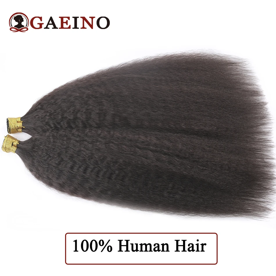 Kinky extensões de cabelo reto para mulheres, cabelo real, cápsula de queratina preta natural, pré ligado fusão humana, eu dica