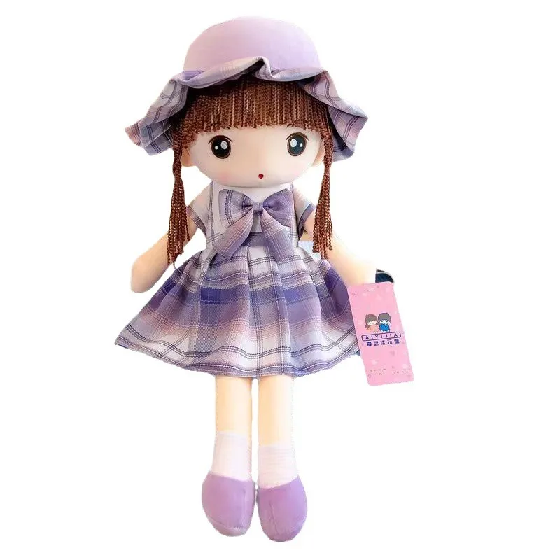 45cm Plush Stuffed Toy Soft Christmas Cute Christmas Birthday Gift Cute Plush Room Decoration Princess Doll