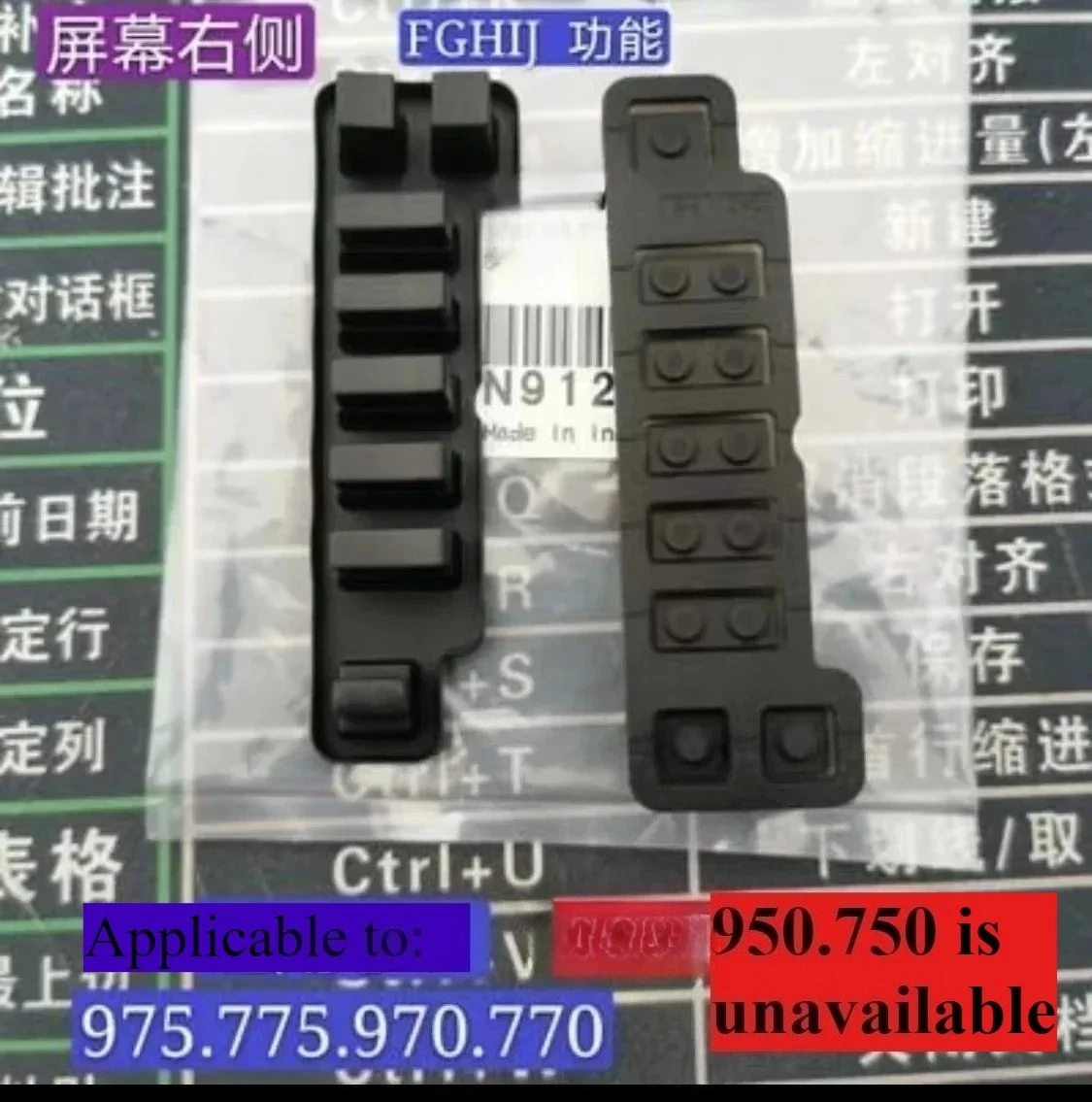 keyboard keypad Function Rubber Button Accessories New For Yamaha PSR-S970  PSR-S770  PSR-S975 PSR-S775