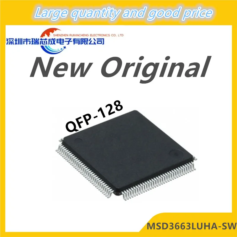 (1piece)100% New MSD3663LUHA SW MSD3663LUHA SW QFP Chipset|Integrated Circuits