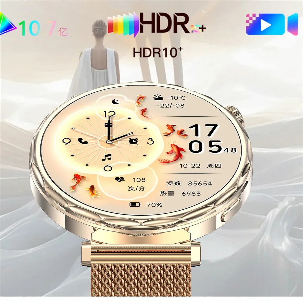 

EX200 Ladies BT Call Smart Watch GPS Sports Recorder Sedentary Reminder IP68 Waterproof Fitness Tracker Smartwatch for Women