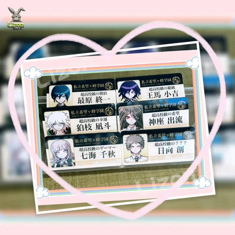 CyDanganronpa V3: Killing Harmony Косплей Студенческая карта Визитная карточка ПВХ Kokichi Oma Amami Rantaro Saihara Shuichi Портативная карта