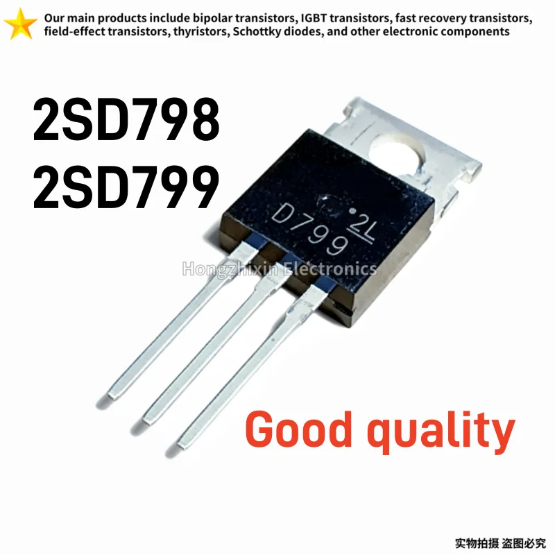 10PCS 2SD798 2SD799 D798 D799 TO-220 Darlington power transistor Good quality