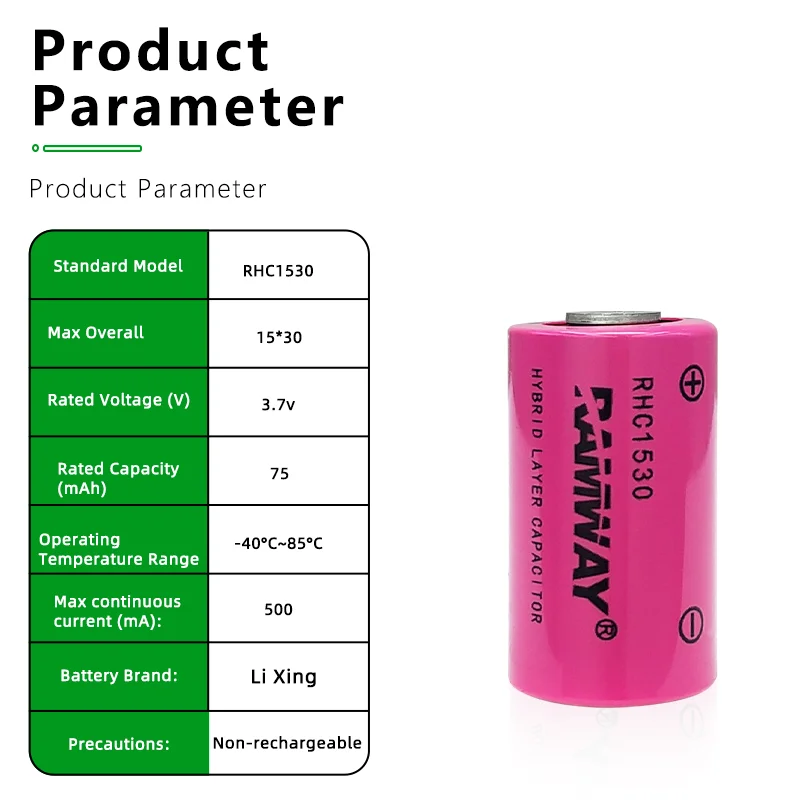 RAMWAY RHC1530 Rechargeable composite pulse capacitor 3.7V, intelligent device controller, water meter, smoke alarm