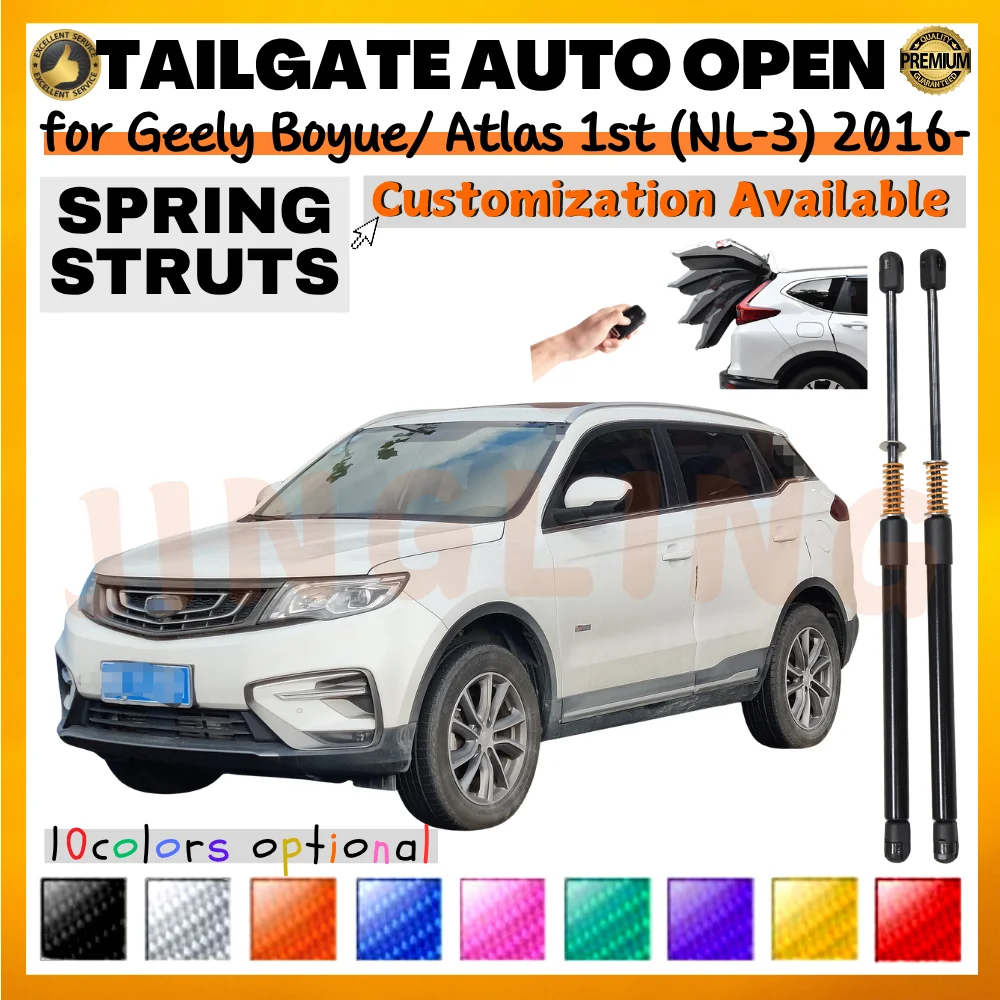 

Qty(2) Trunk Struts with Spring for Geely Boyue for Geely Atlas (NL-3) SUV 2016-present Rear Tailgate Boot Lift Supports Shocks