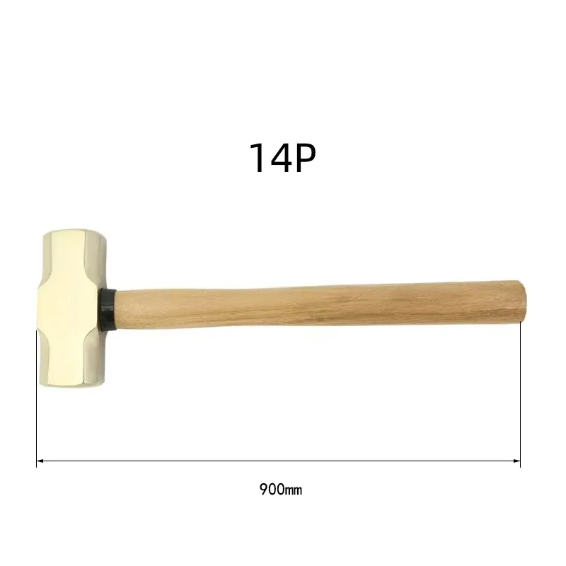 

Aluminum Bronze Conducting Static Electricity Anticorrosive Hammer Sledge 14P Chemical Fiber Industry Paint Industry