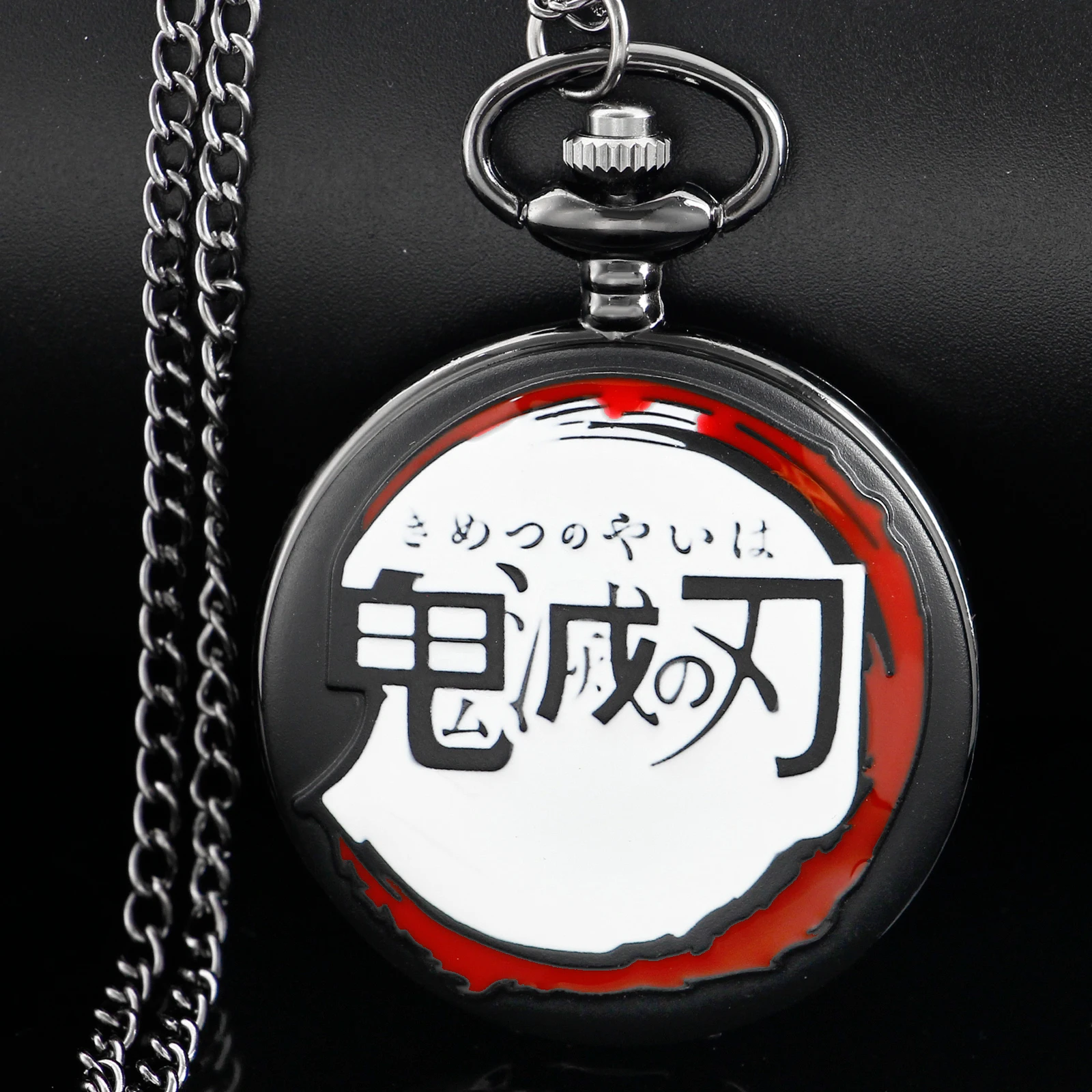 Vintage Anime Demon Slayer Design Quartz Pocket Watch Pocket Watches for Women Men with Fob Chain Christmas Birthday Gifts