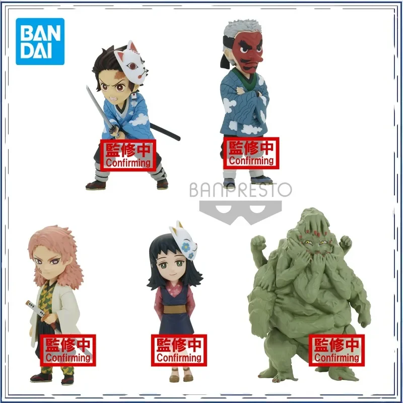 BANDAI Anime Demon Slayer Kamado Tanjirou Urokodaki Sakonji Sabito Gifts or Collection Genuine Action Figure Model Toys