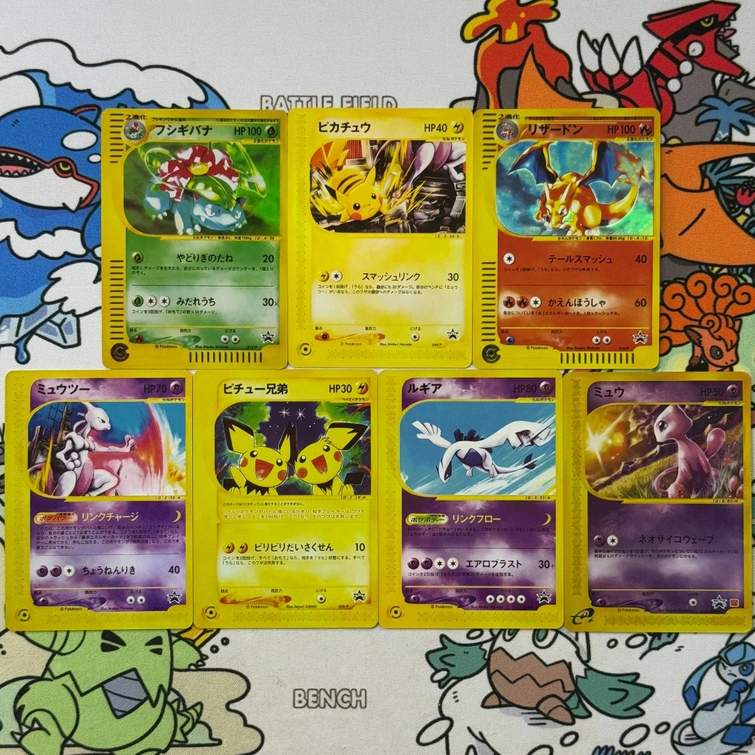 Tarjeta Coleccionable Japonesa DIY Proxy Pokémon E Card Promo Charizard Venusaur Pichu Brothers Mew Pikachu Mewtwo PTCG Nuevo Proceso