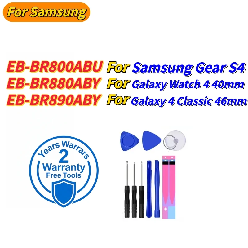 

EB-BR800ABU EB-BR880ABY EB-BR890ABY Battery For Samsung Gear S4 Watch 4 40mm/42mm Watch 44mm/46mm Smart Watch Batteries+Tools