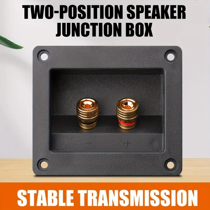 Audio 2-position junction box mounting dimensions Length 75mm x width 55mm pure copper column speaker terminal tweeter panel Ele