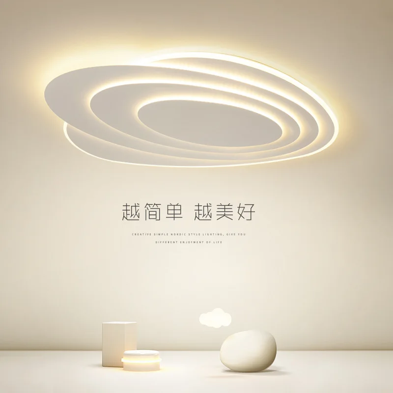 Modern LED Ceiling Lamp for Living Dining Room Study Bedroom Geometry Ceiling Lights Indoor Home Decor Lighting Fixture Luster