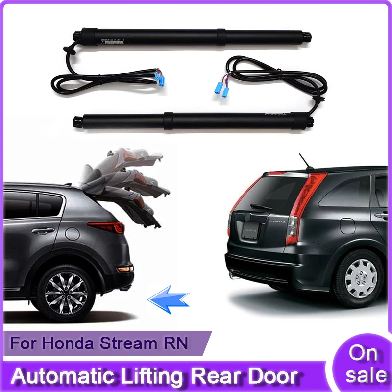 For Honda Stream RN 2006~2014 Car Electric Tailgate Lift System Kit Auto Tail Gate Opener Automatic Lifting Rear Door