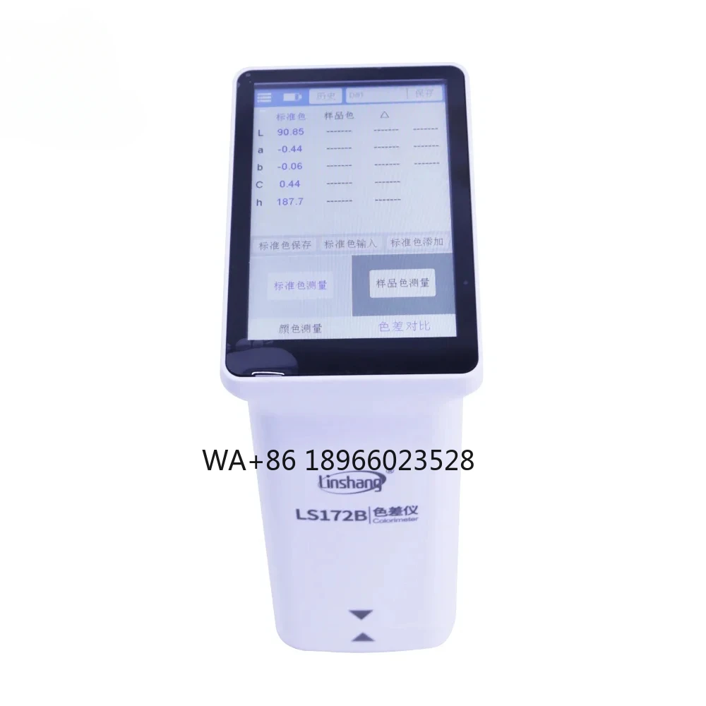 

Difference Detection Colorimeter LS172B LS172B Colorimeter With 3.5in Touch Screen Color