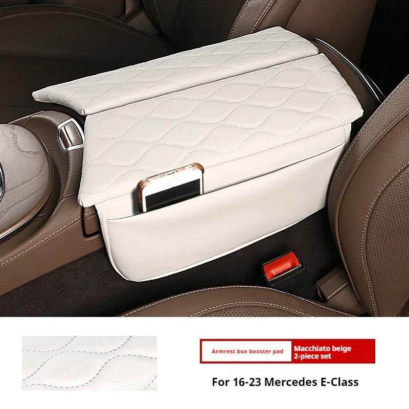 For 16-23 Mercedes E-Class Central Control Armrest Box Leather Protective Sleeve Armrest Box Cushion Heightener Central Box