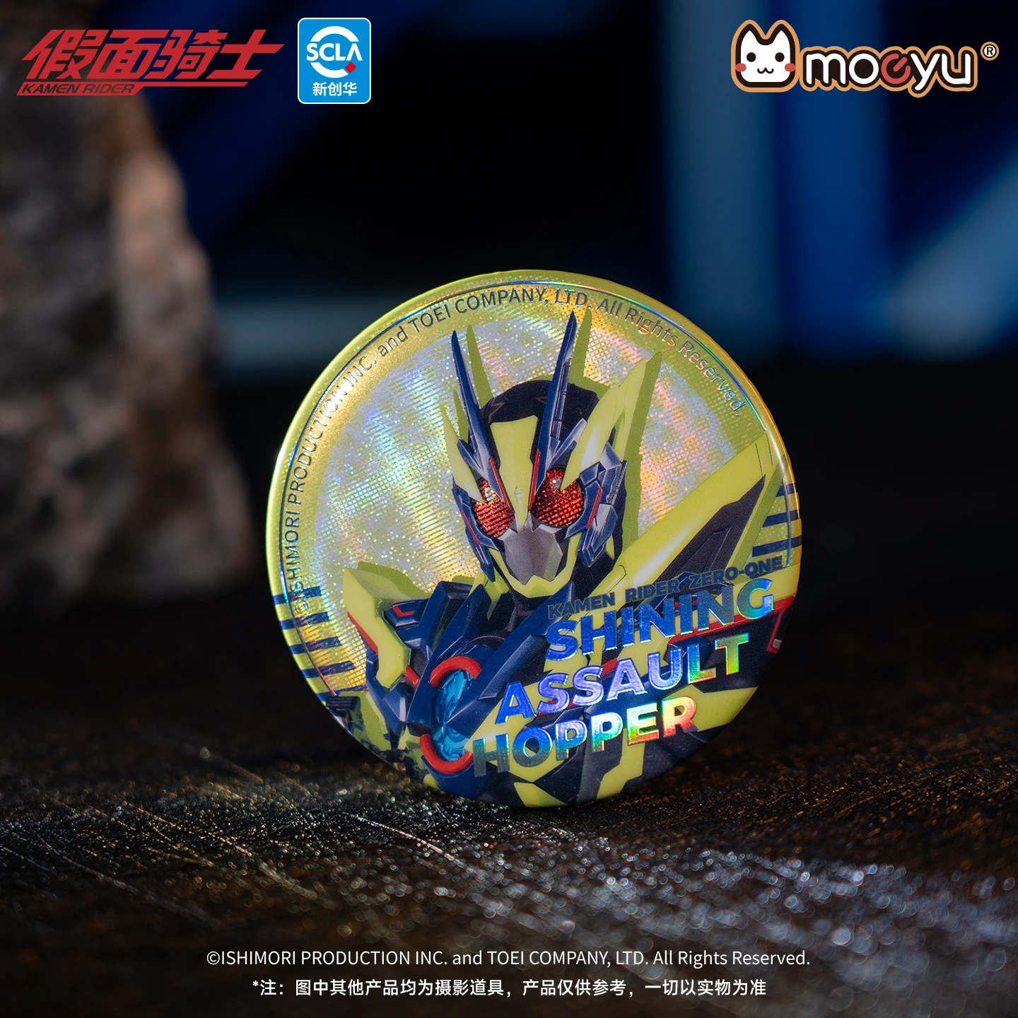 Moeyu KAMEN RIDER Badge Anime Figuur Badges Metalen Broches Blind Box Leuke Cartoon Accessoires voor Tas