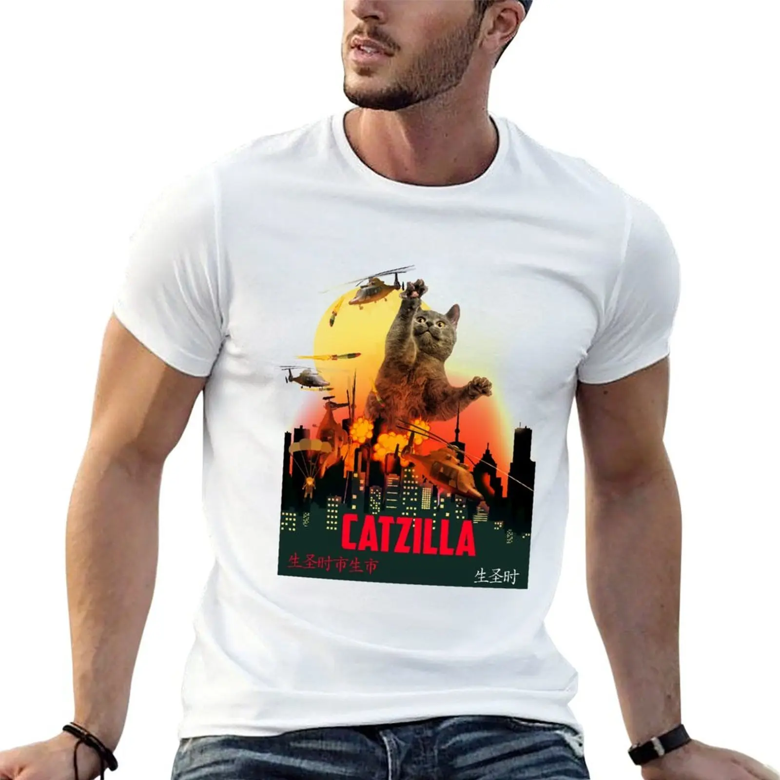 

Funny Cat Catzilla T-Shirt t shirts designer man t shirt designer graphic t shirts for man T-shirt