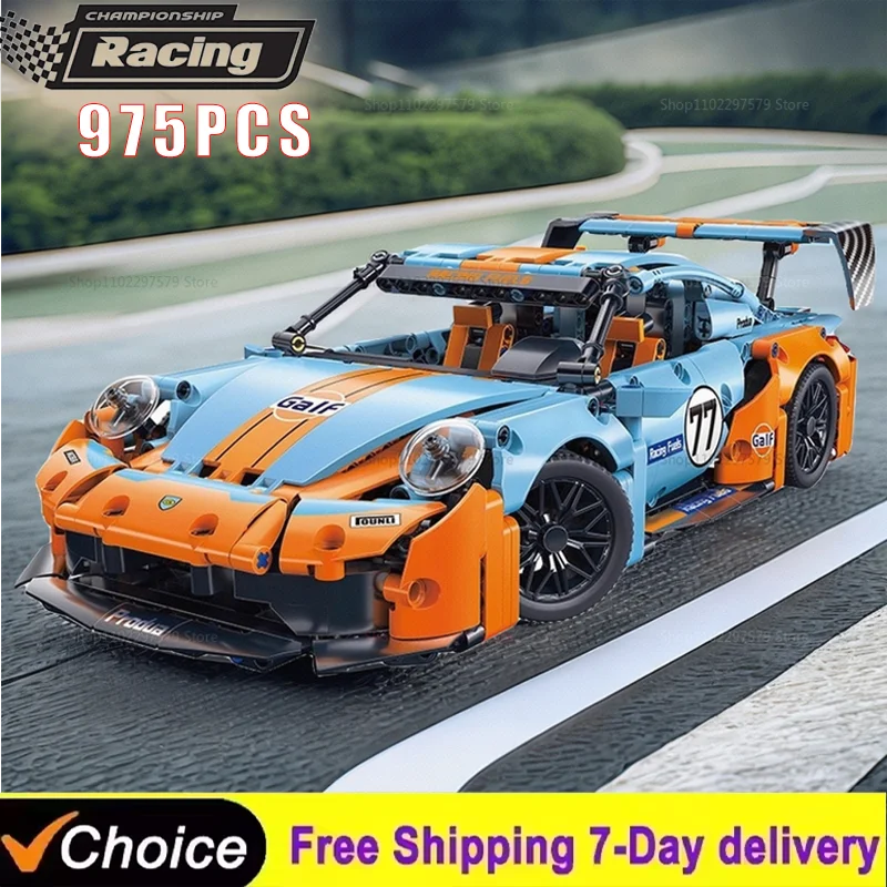 New 911TS Technical Racing Sport 975PCS 1:14 Model Famous Racing Speed Vehicle Supercar Puzzle Kids Toy Educational Construction