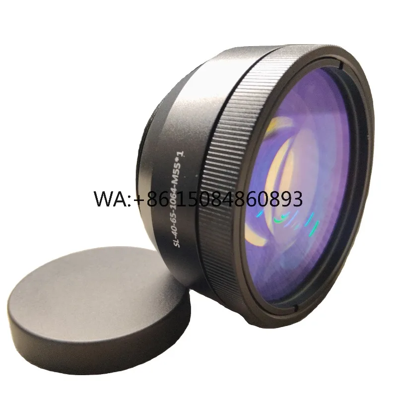 

300-800mm UV 355nm Focusing Lens for Industrial Marking Engraving Machinery High Precision