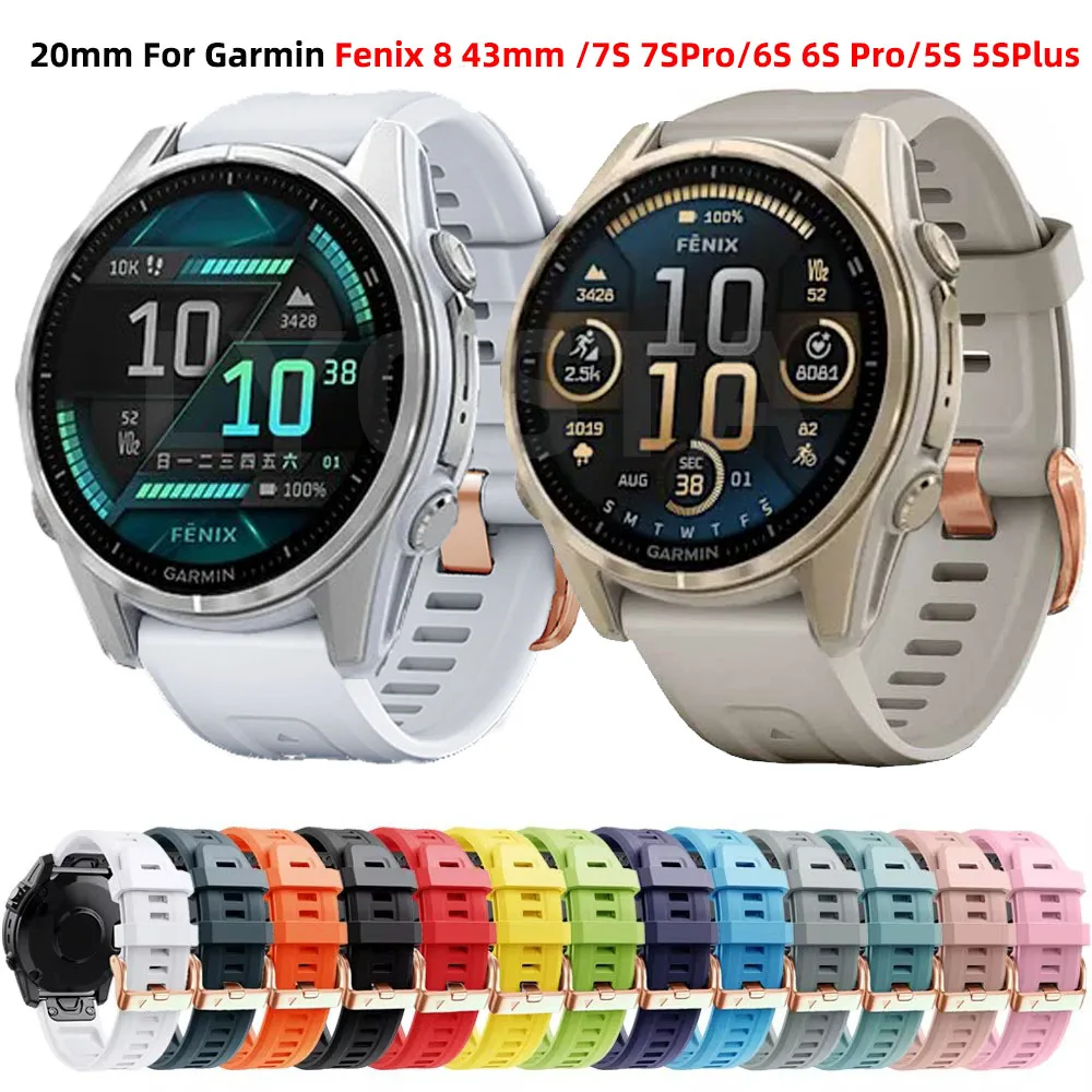 20Mm Silicone Quick… - image