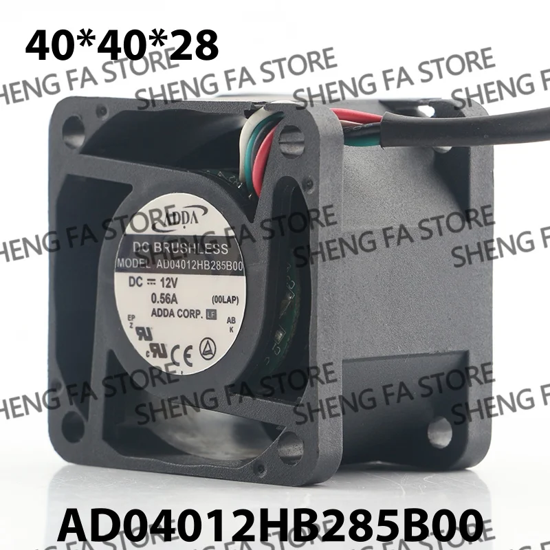 AD04012HB285B00 Cooling fan High air volume Quiet Server PWM speed regulation ADDA 24V 48V DC12V 0.56A AC EC 4028 40X40X28MM 4CM