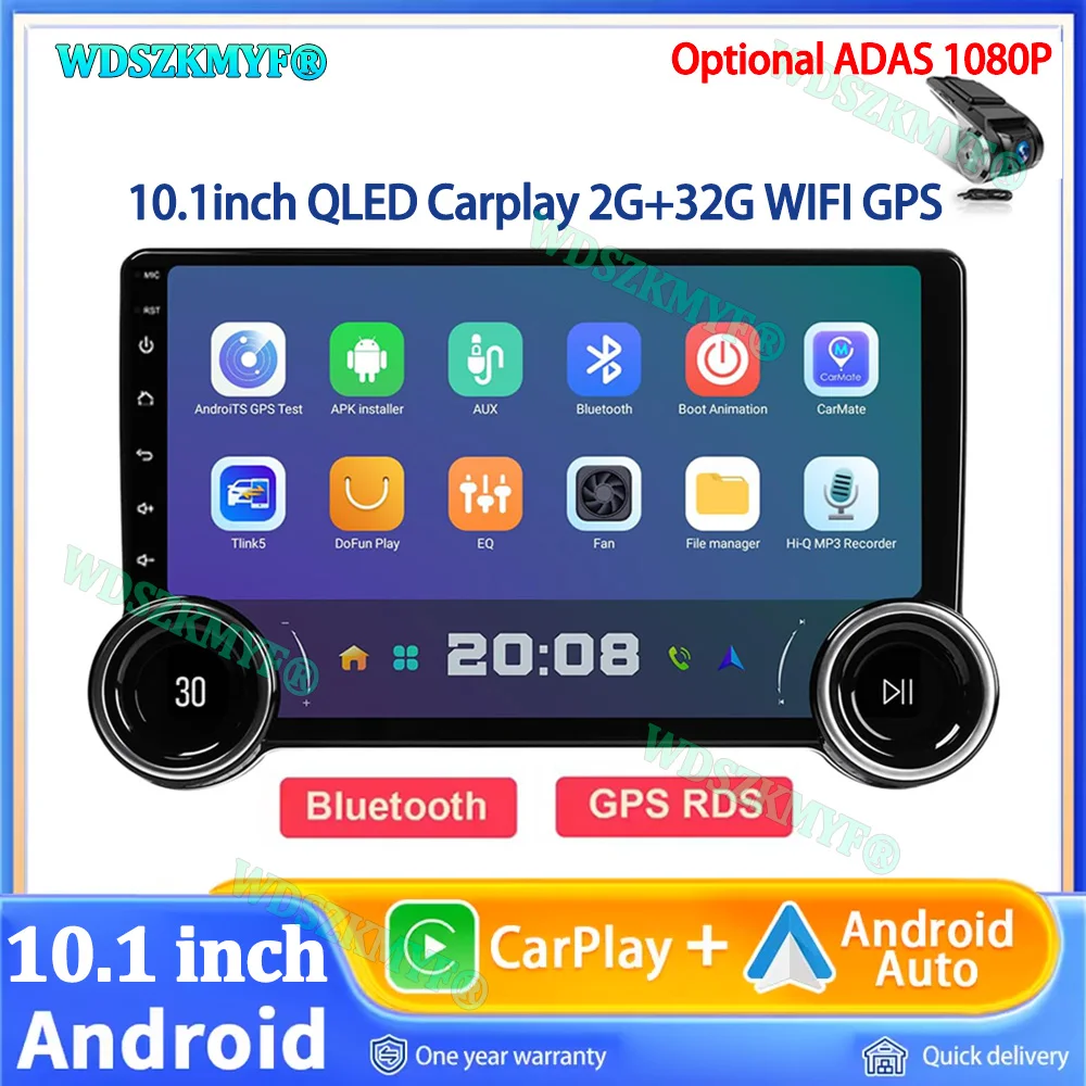 

Android13 Universal 10.1 inch Car Radio Dual twist Android Auto CarPlay 2din Multimedia Player GPS BT car Intelligent Systems