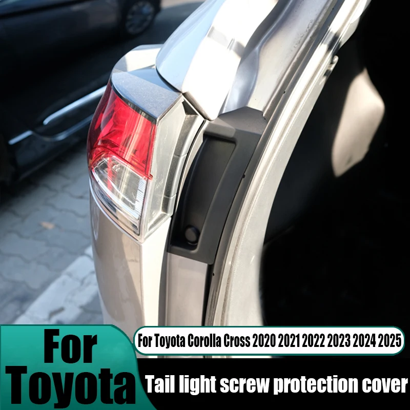 For Toyota Corolla Cross 2020 2021 2022 2023 2024 2025 tail light screw protection cover car interior decoration accessories