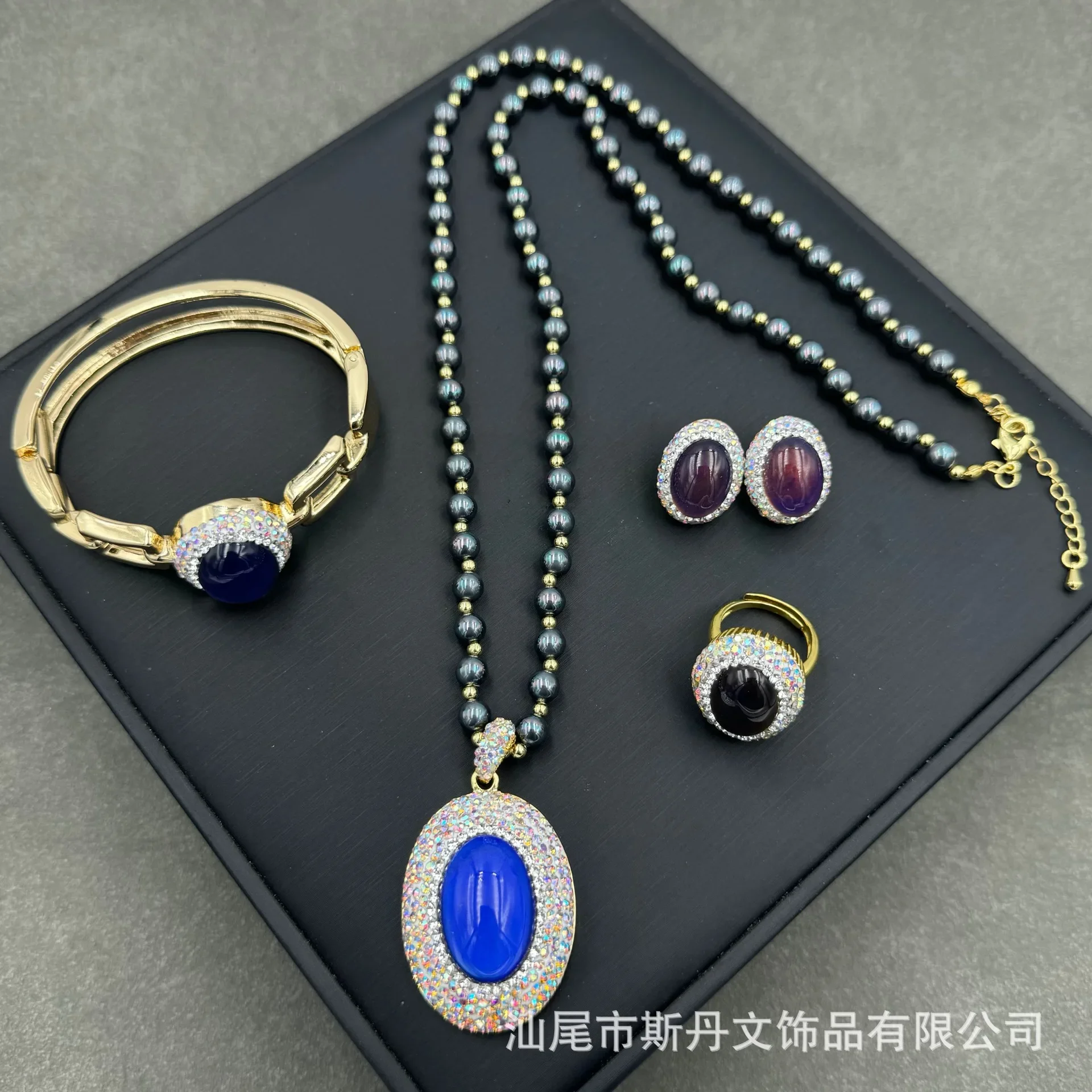 New warm stone necklace color-changing stone fashion set niche high-end light luxury jewelry Xiaoxiangfeng four-piece set