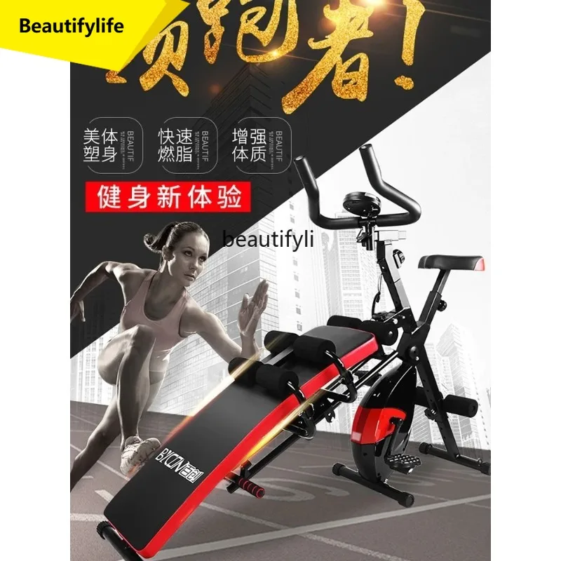 

A49 Sit-up aids, belly and waist multi-functional spinning bike