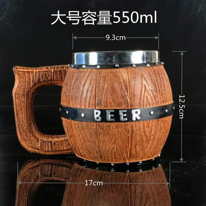 Large-capacity Imitation Wood Barrel Beer Mug Resin Stainless Steel Liner Coffee Mug Creative Viking Style Mug Bar Wine Glass