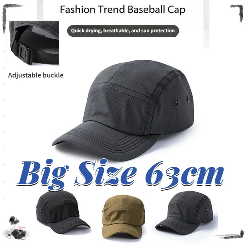 

Summer Big Size 63cm Quick Drying Baseball Cap for Men Women Solid Sunshade Duck Tongue Cap Thin Breathable Sun Protection Hat