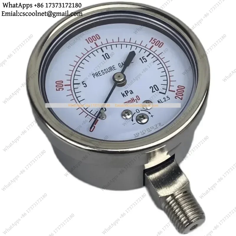 mmH2O Kpa  -40~0kpa 0-2.5kpa ...pressure gauge 0-10kpa 0-15kpa 0-20kpa 0-60kpa Calibratable micro pressure meter