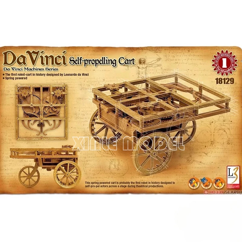 

Самоходная тележка Academy 18129, без клея и передвижная серия Da Vinci Science Series, комплект модели для сборки