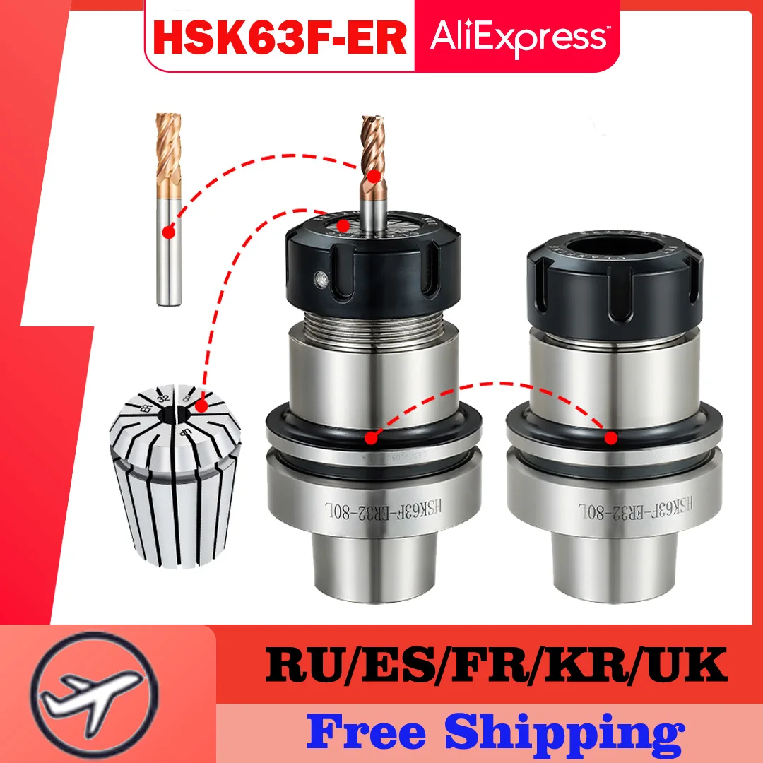 

Держатель инструмента QIYI HSK63F (HSK63, HSK/ER, ER16, ER25, ER32, ER40) для гравировальных и деревообрабатывающих станков