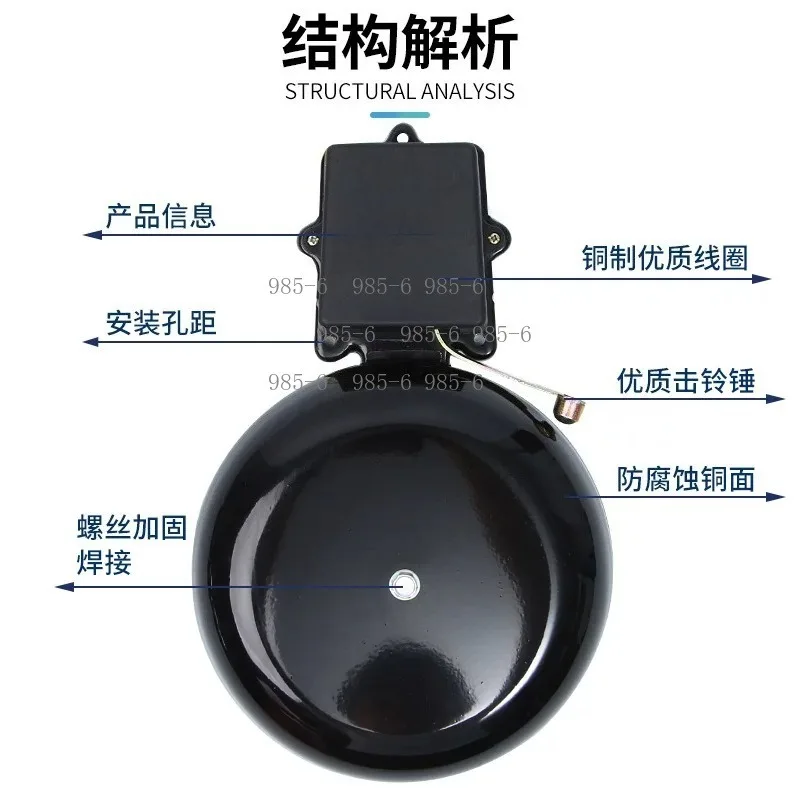 Microcomputer Auto Ring Controller, Programmable Digital Timer Switch for School Bell use